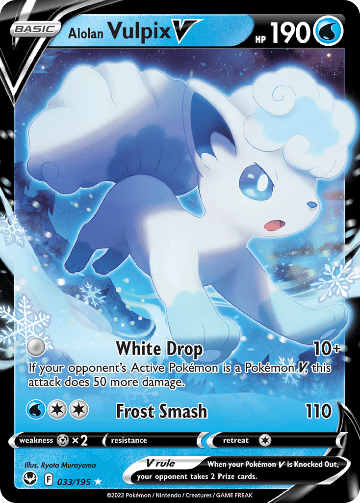 Alolan Vulpix V — Prize Pack Series Cards Pokémon TCG card by Ryota Murayama
