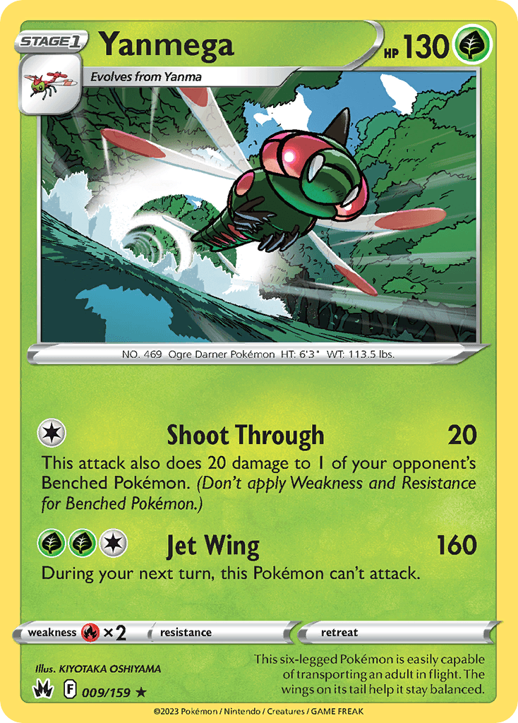 Yanmega — Crown Zenith Pokémon TCG card by KIYOTAKA OSHIYAMA