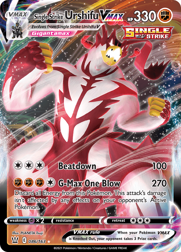 Single Strike Urshifu VMAX — Prize Pack Series Cards Pokémon TCG card by PLANETA Tsuji