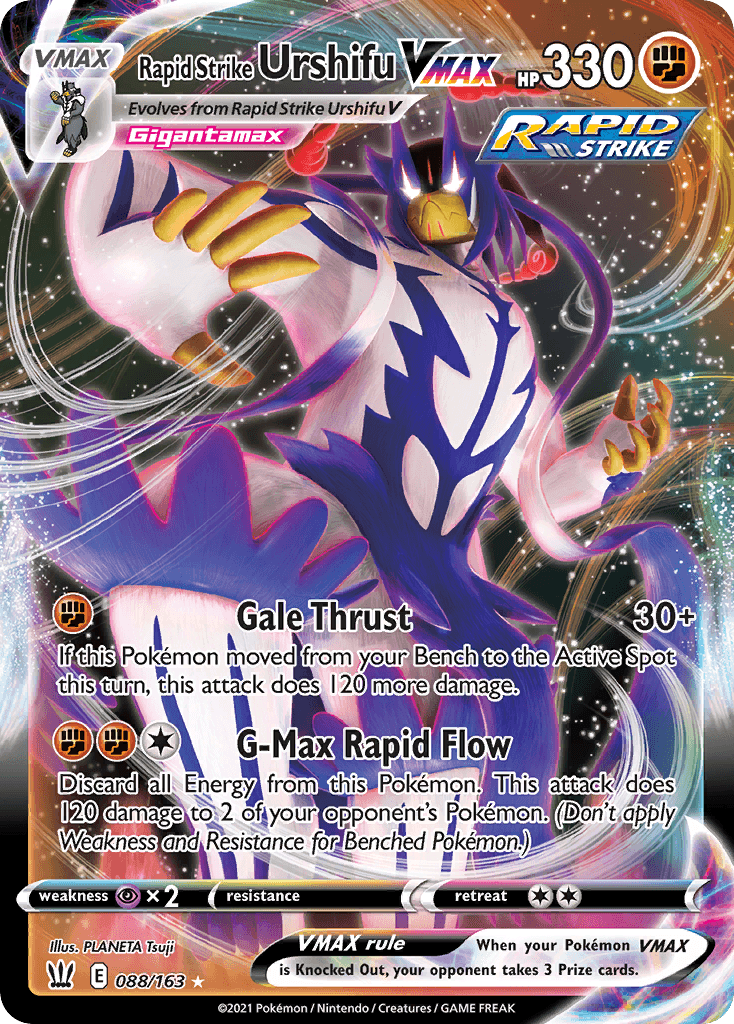 Rapid Strike Urshifu VMAX — Prize Pack Series Cards Pokémon TCG card by PLANETA Tsuji