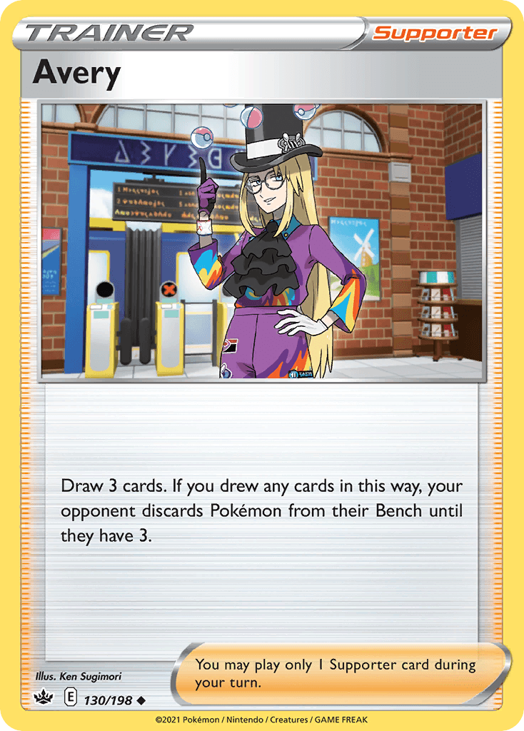 Avery — Prize Pack Series Cards Pokémon TCG card by Ken Sugimori