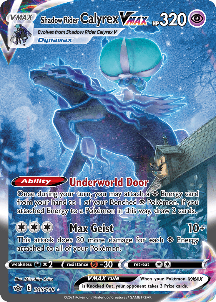 Shadow Rider Calyrex VMAX (Alternate Art Secret) — Pokémon TCG card