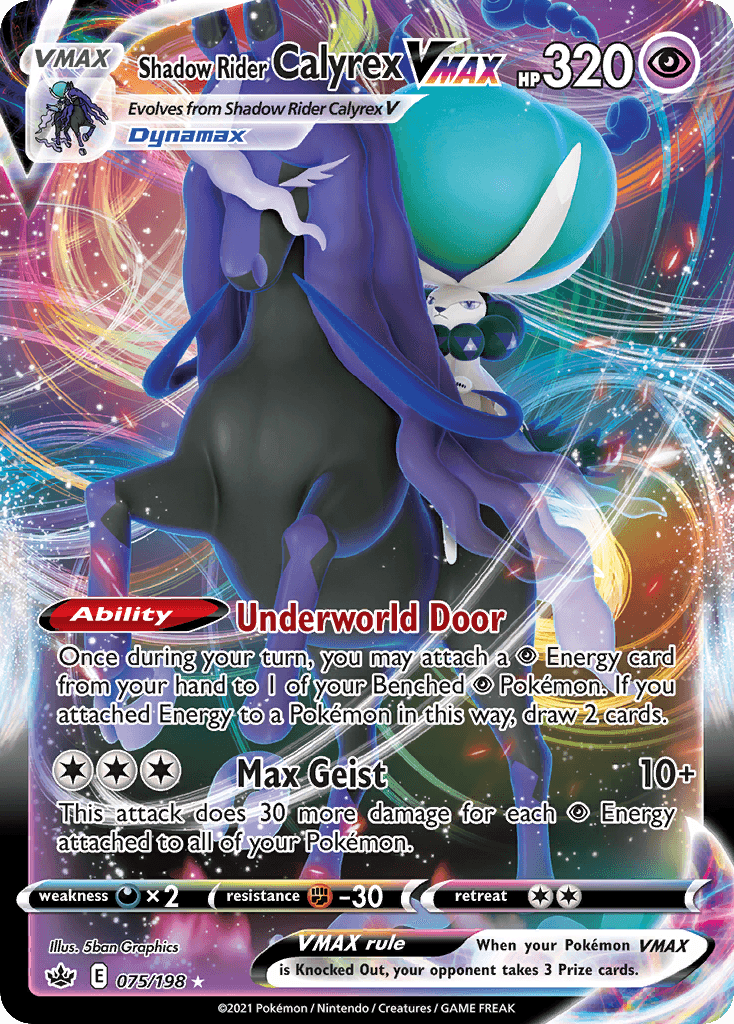 Shadow Rider Calyrex VMAX — Prize Pack Series Cards Pokémon TCG card by 5ban Graphics