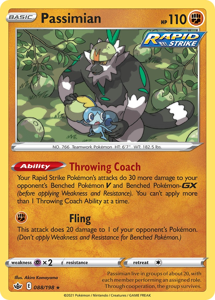 Passimian — Prize Pack Series Cards Pokémon TCG card by Akira Komayama