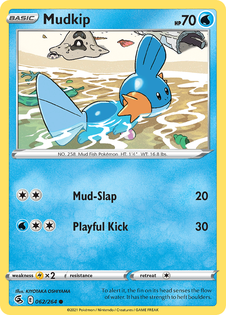 Mudkip — SWSH08: Fusion Strike Pokémon TCG card by KIYOTAKA OSHIYAMA