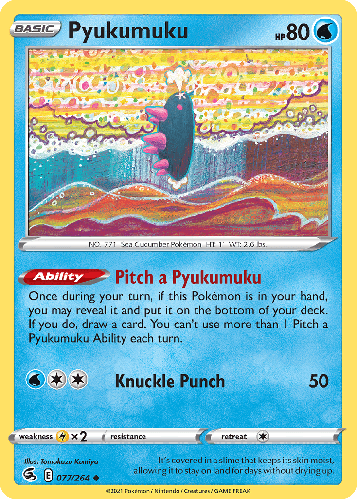 Pyukumuku — SWSH08: Fusion Strike Pokémon TCG card by Tomokazu Komiya