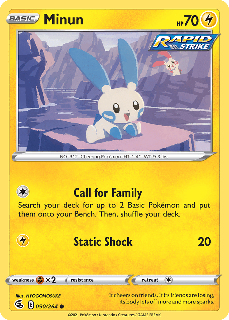 Minun — SWSH08: Fusion Strike Pokémon TCG card by HYOGONOSUKE