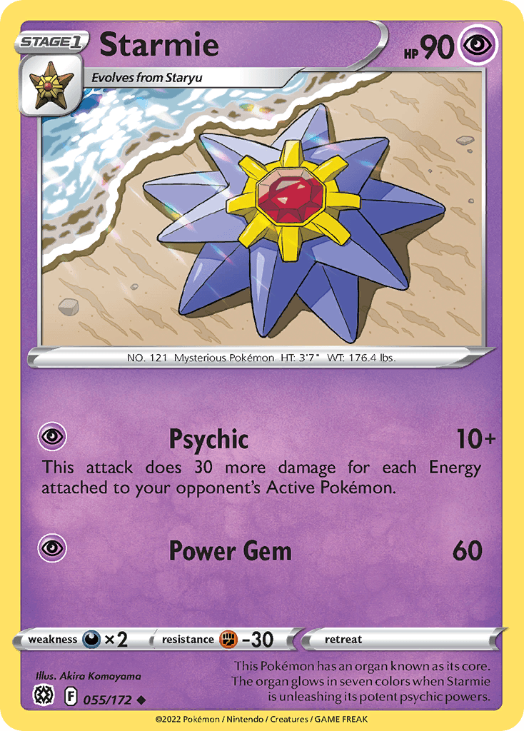 Starmie — SWSH09: Brilliant Stars Pokémon TCG card by Akira Komayama