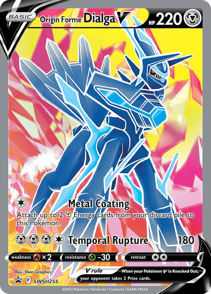 Origin Forme Dialga V — SWSH: Sword & Shield Promo Cards Pokémon TCG card by 5ban Graphics