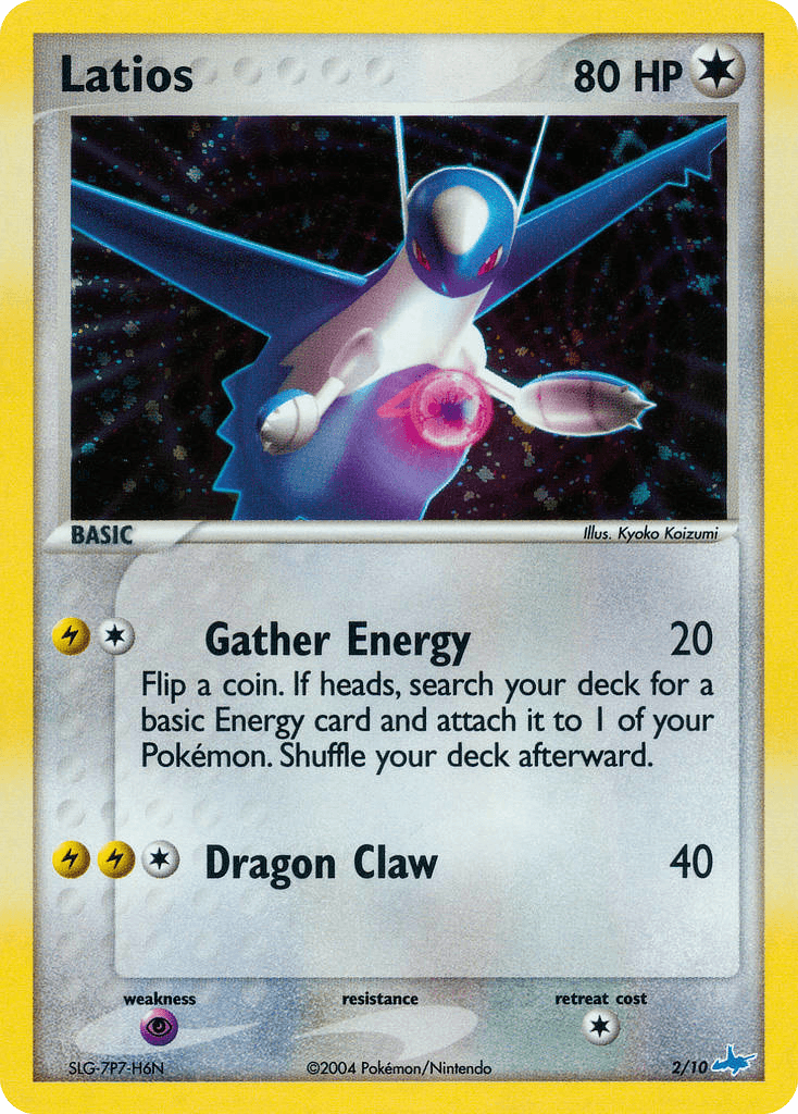 Latios — EX Trainer Kit 1: Latias & Latios