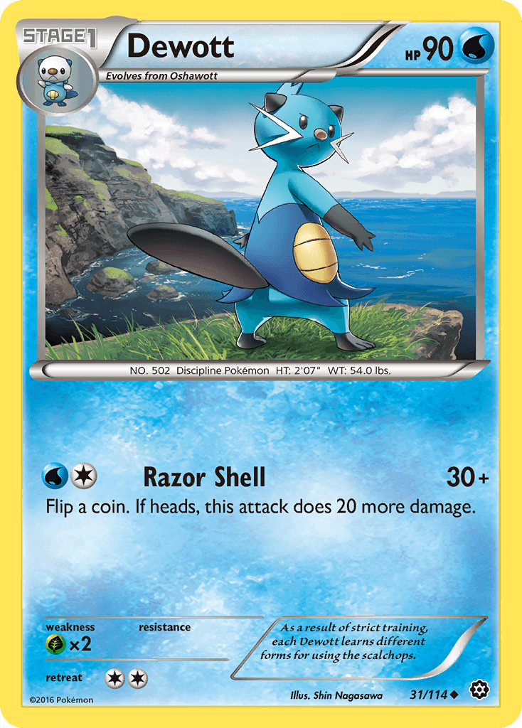 Dewott — XY - Steam Siege Pokémon TCG card by Shin Nagasawa