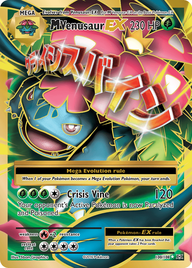 M Venusaur-EX — XY - Evolutions Pokémon TCG card by 5ban Graphics