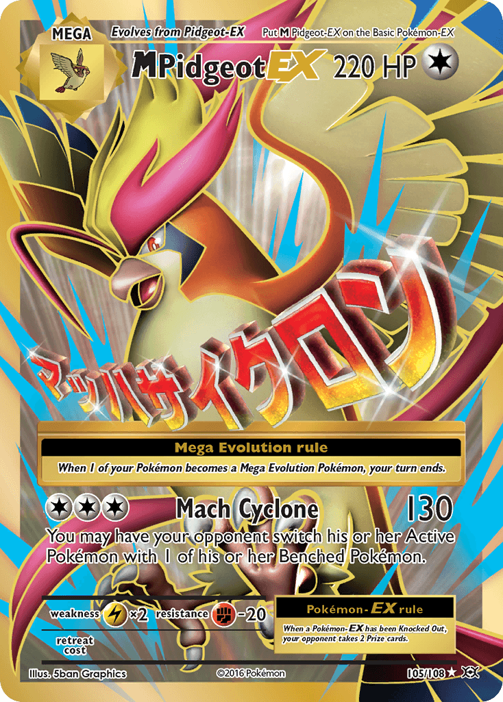 M Pidgeot-EX — XY - Evolutions Pokémon TCG card by 5ban Graphics