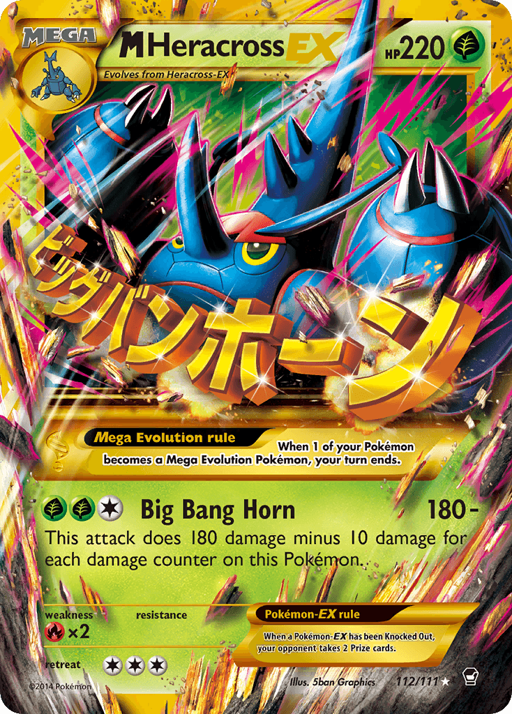 M Heracross-EX — XY - Furious Fists Pokémon TCG card by 5ban Graphics