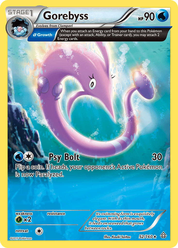 Gorebyss — XY - Primal Clash Pokémon TCG card by Kouki Saitou