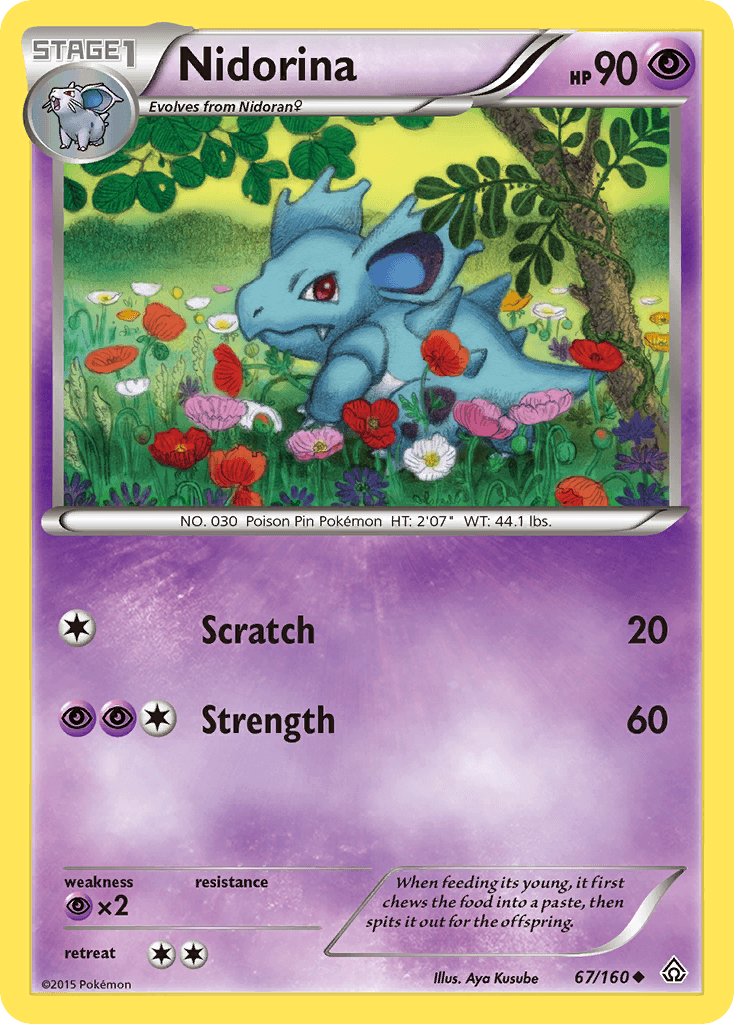 Nidorina — XY - Primal Clash Pokémon TCG card by Aya Kusube