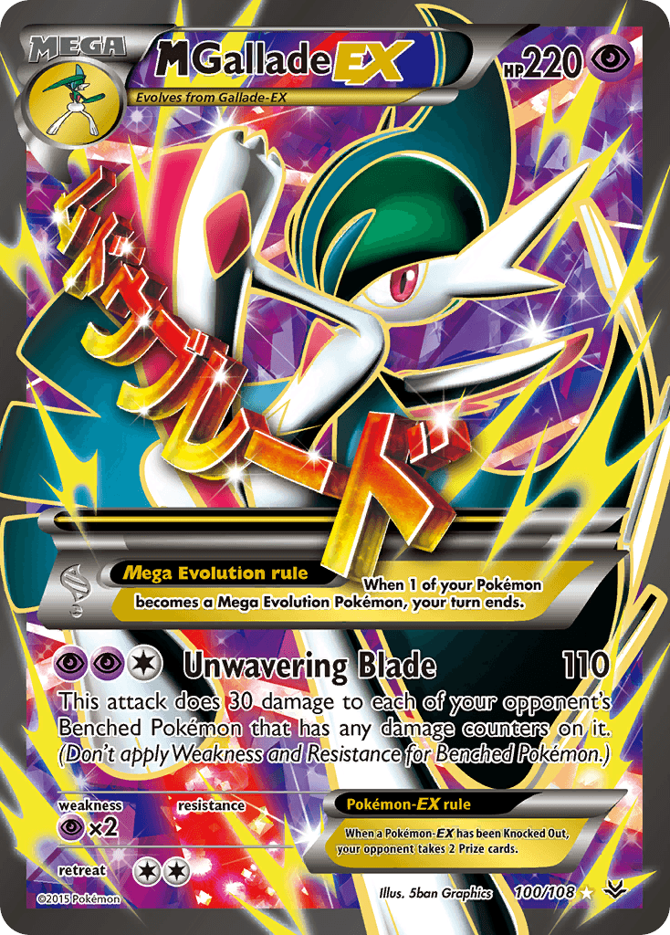 M Gallade-EX — XY - Roaring Skies Pokémon TCG card by 5ban Graphics