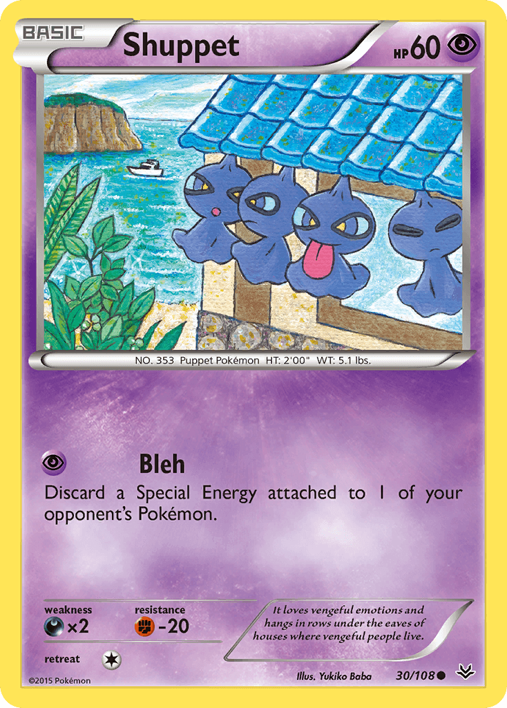 Shuppet — XY - Roaring Skies Pokémon TCG card by Yukiko Baba