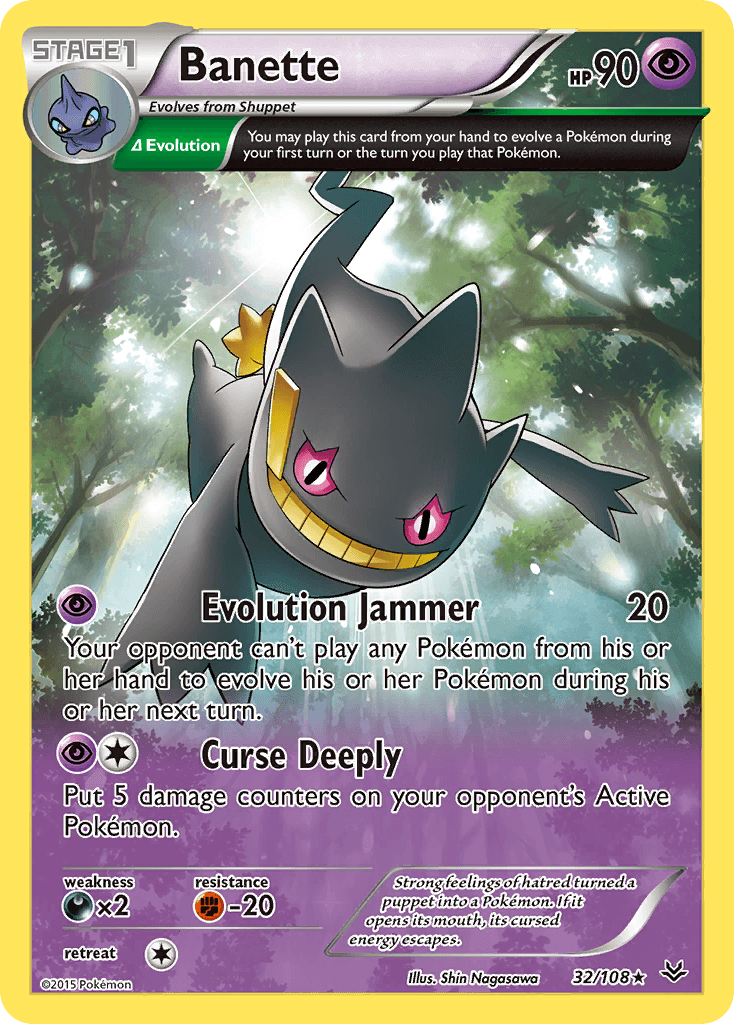 Banette (32 Delta) — XY - Roaring Skies Pokémon TCG card by Shin Nagasawa