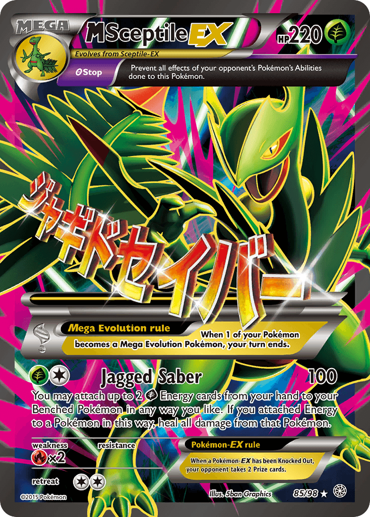 M Sceptile-EX — XY - Ancient Origins Pokémon TCG card by 5ban Graphics