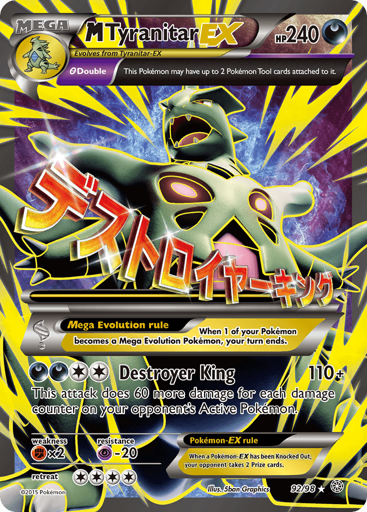 M Tyranitar-EX — XY - Ancient Origins Pokémon TCG card by 5ban Graphics