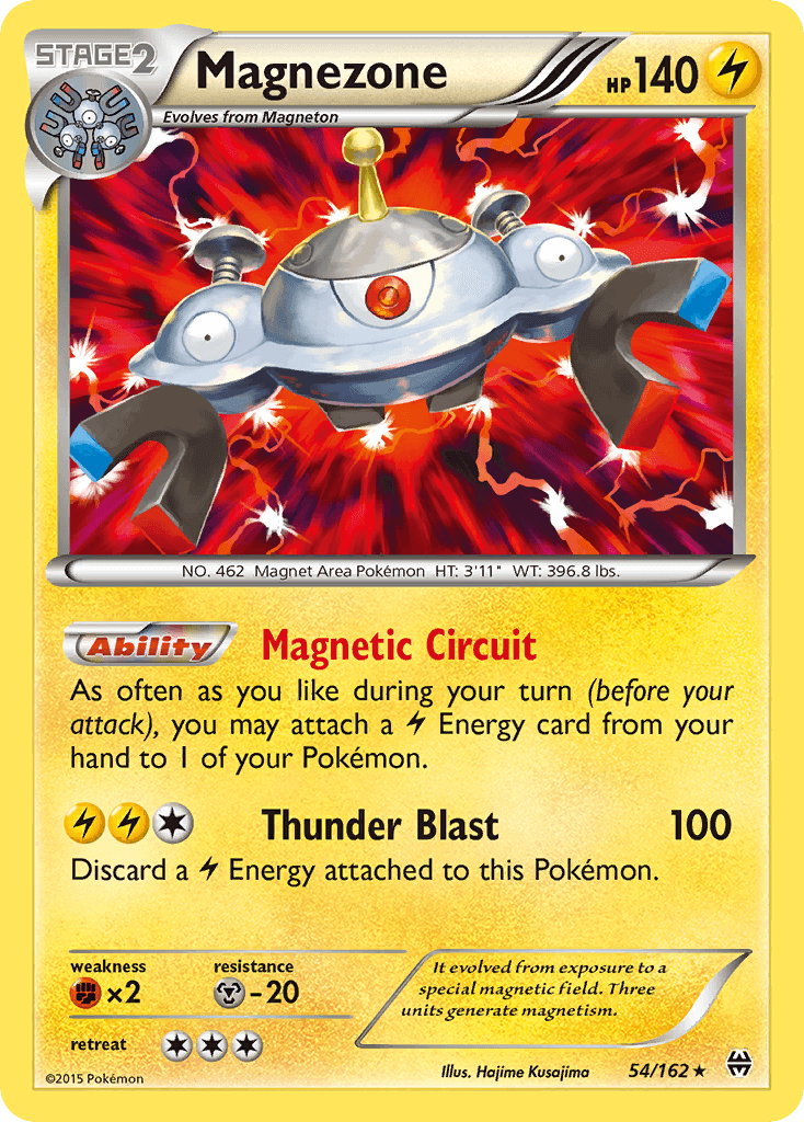 Magnezone — XY - BREAKthrough Pokémon TCG card by Hajime Kusajima
