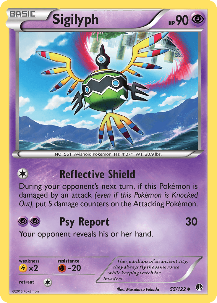 Sigilyph — XY - BREAKpoint Pokémon TCG card by Masakazu Fukuda