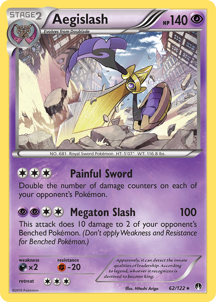 Aegislash — XY - BREAKpoint Pokémon TCG card by Hitoshi Ariga