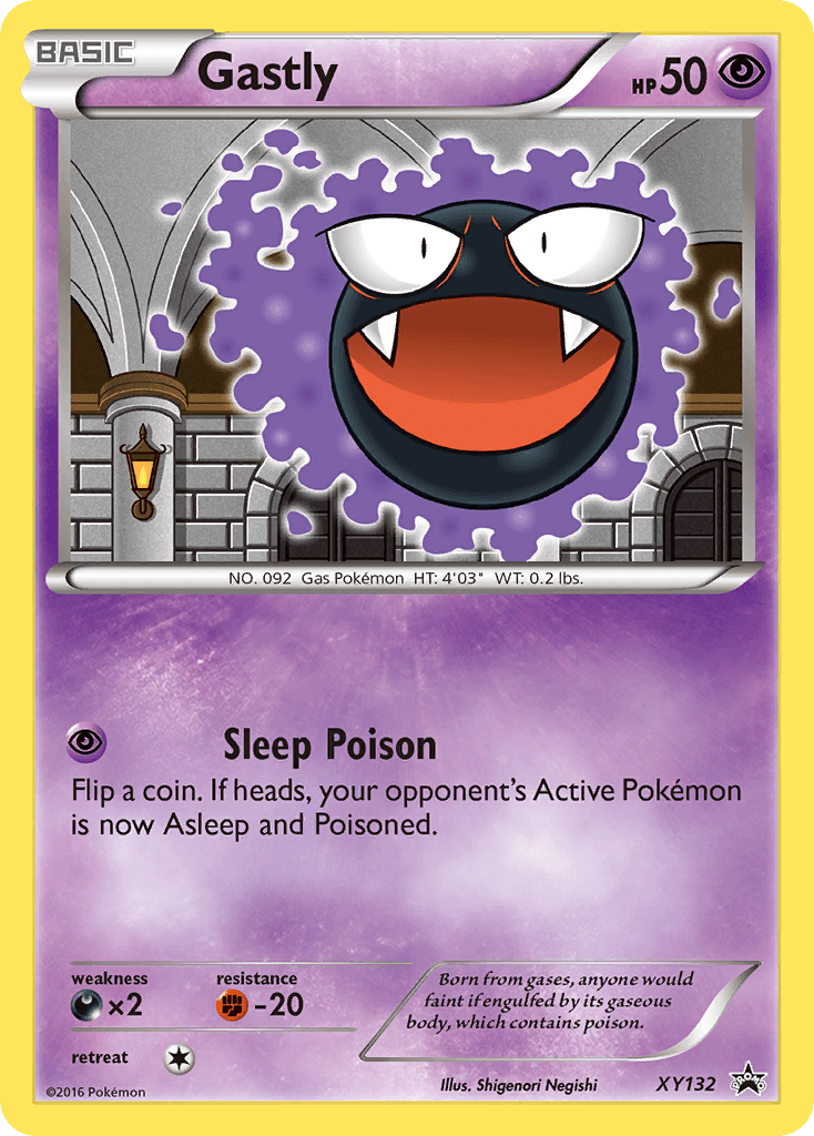 Gastly — XY Promos Pokémon TCG card by Atsushi Nishida