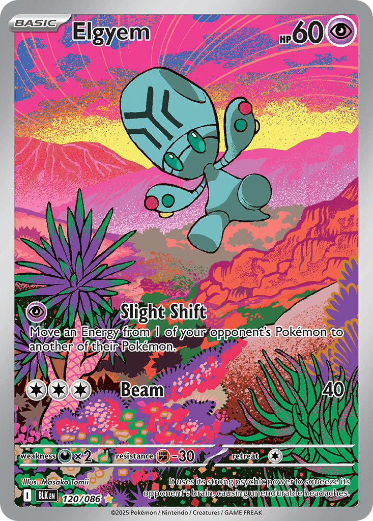 Elgyem - 120/086 — SV: Black Bolt Pokémon TCG card by Masako Tomii