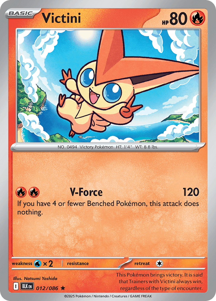 Victini (Master Ball Pattern) — SV: Black Bolt Pokémon TCG card by Natsumi Yoshida