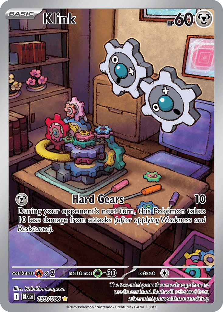 Klink - 139/086 — SV: Black Bolt Pokémon TCG card by Nobuhiro Imagawa