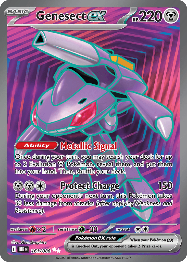 Genesect ex - 161/086 — SV: Black Bolt Pokémon TCG card by 5ban Graphics