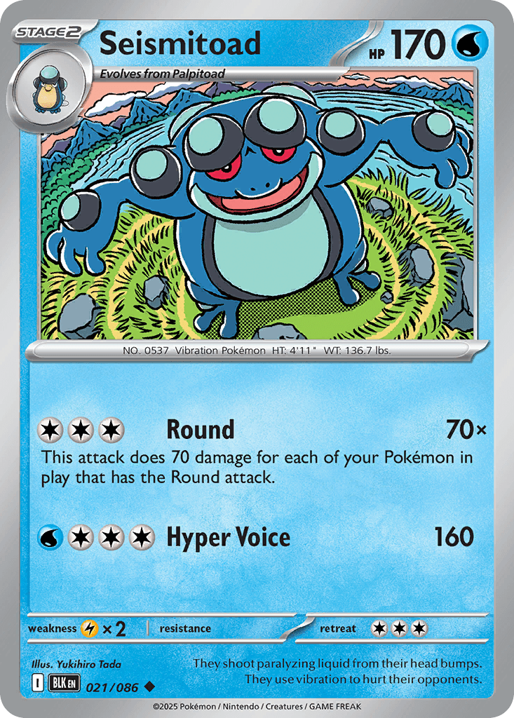 Seismitoad (Master Ball Pattern) — SV: Black Bolt