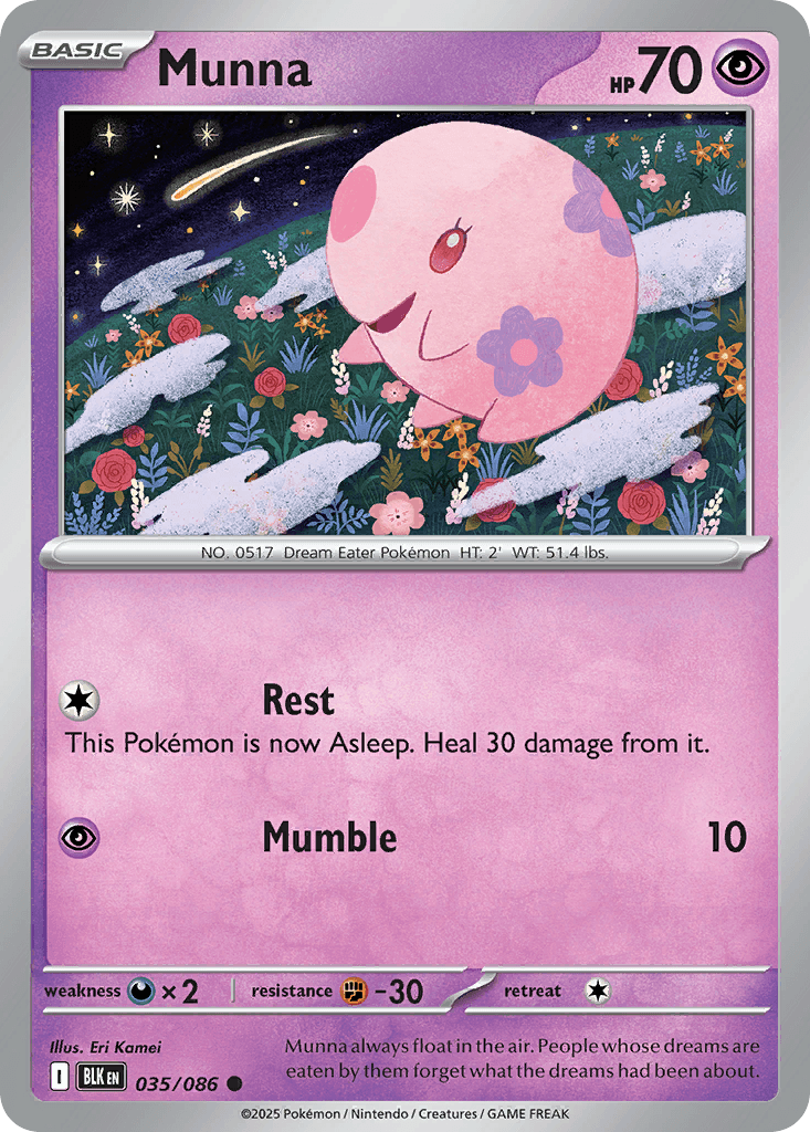 Munna (Master Ball Pattern) — SV: Black Bolt Pokémon TCG card by Eri Kamei