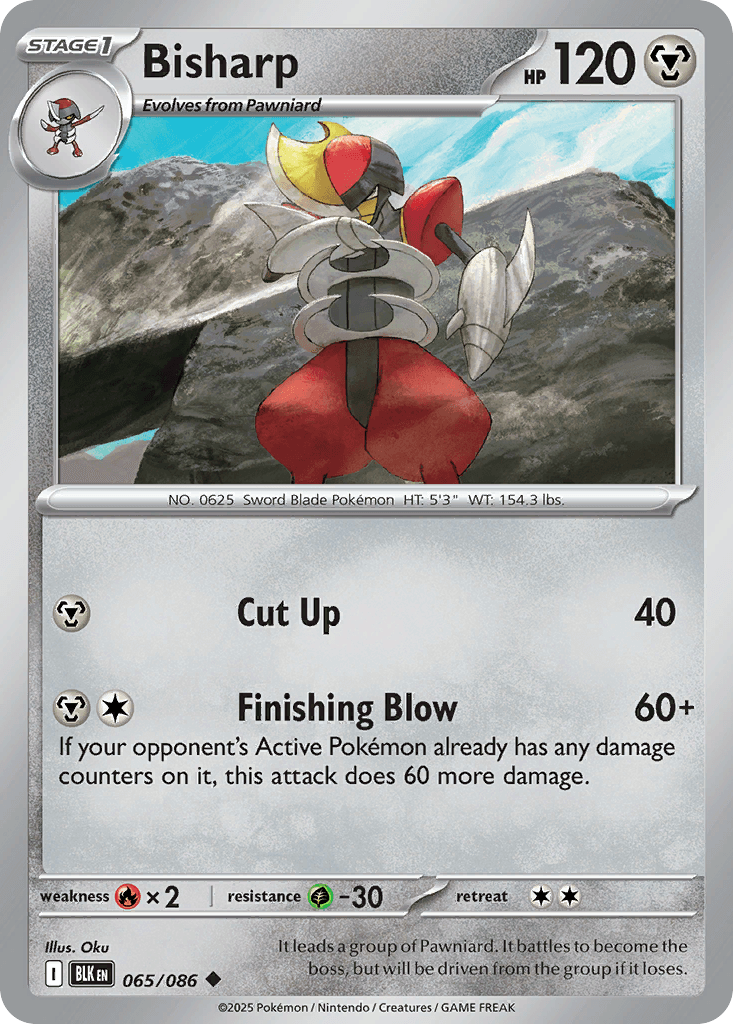 Bisharp (Master Ball Pattern) — SV: Black Bolt