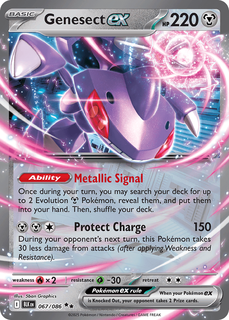 Genesect ex — Prize Pack Series Cards Pokémon TCG card by 5ban Graphics