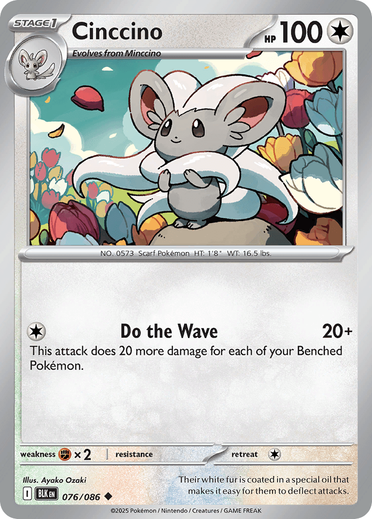 Cinccino (Master Ball Pattern) — SV: Black Bolt