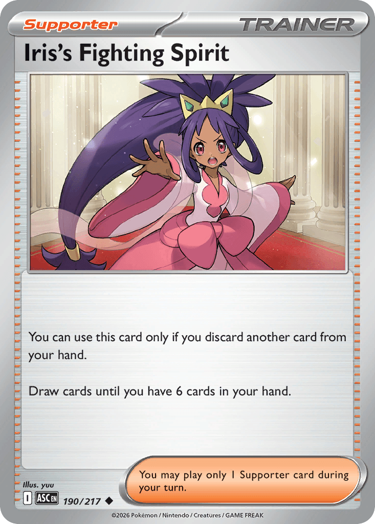 Iris's Fighting Spirit - 190/217 — ME: Ascended Heroes Pokémon TCG card by yuu