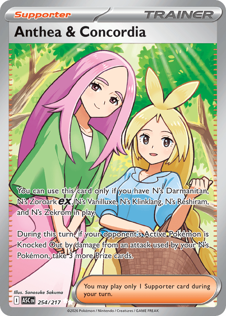 Anthea & Concordia - 254/217 — ME: Ascended Heroes Pokémon TCG card by Sanosuke Sakuma