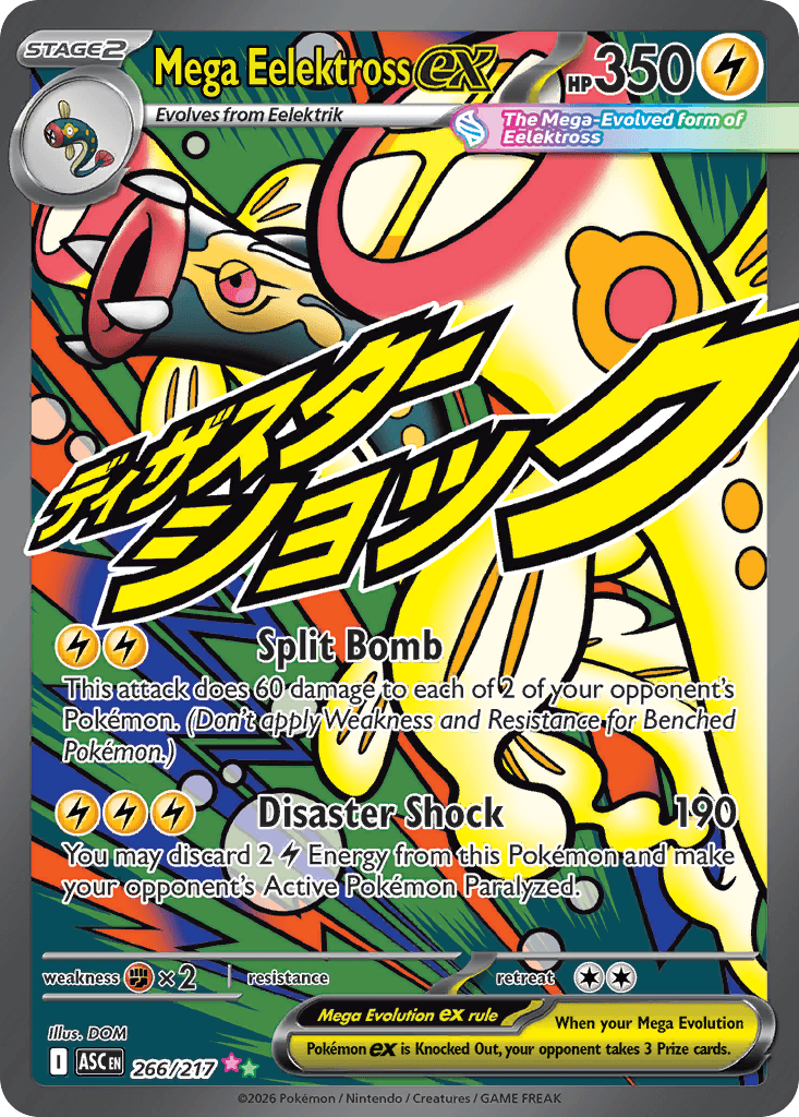 Mega Eelektross ex - 266/217 — ME: Ascended Heroes Pokémon TCG card by 5ban Graphics