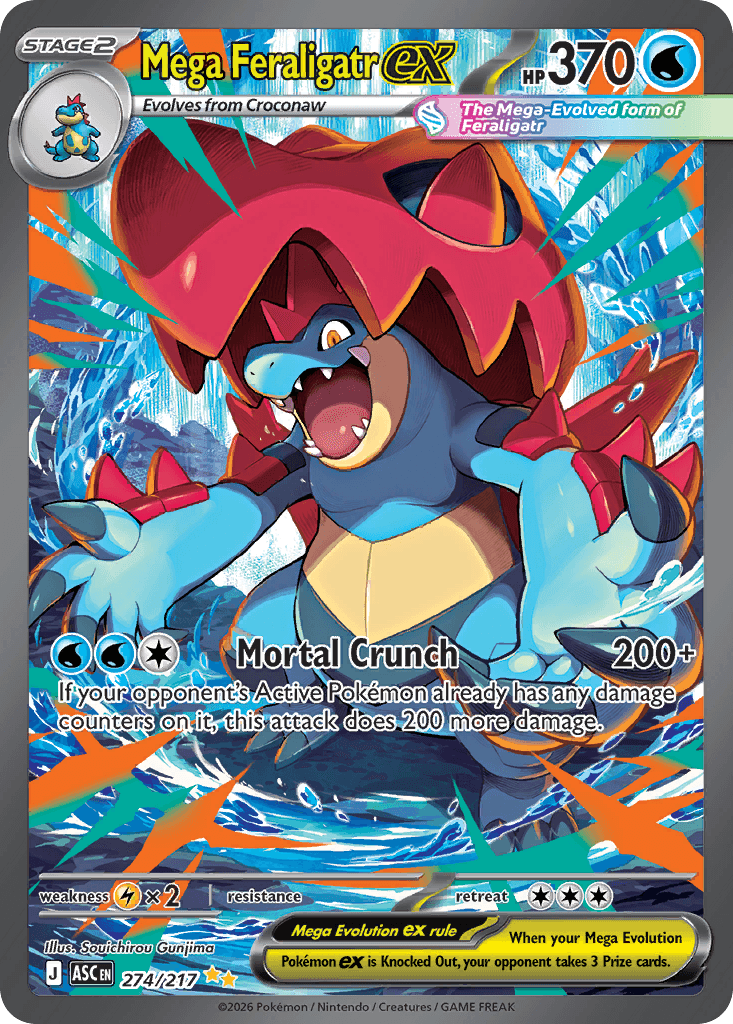Mega Feraligatr ex - 274/217 — ME: Ascended Heroes Pokémon TCG card by Souichirou Gunjima