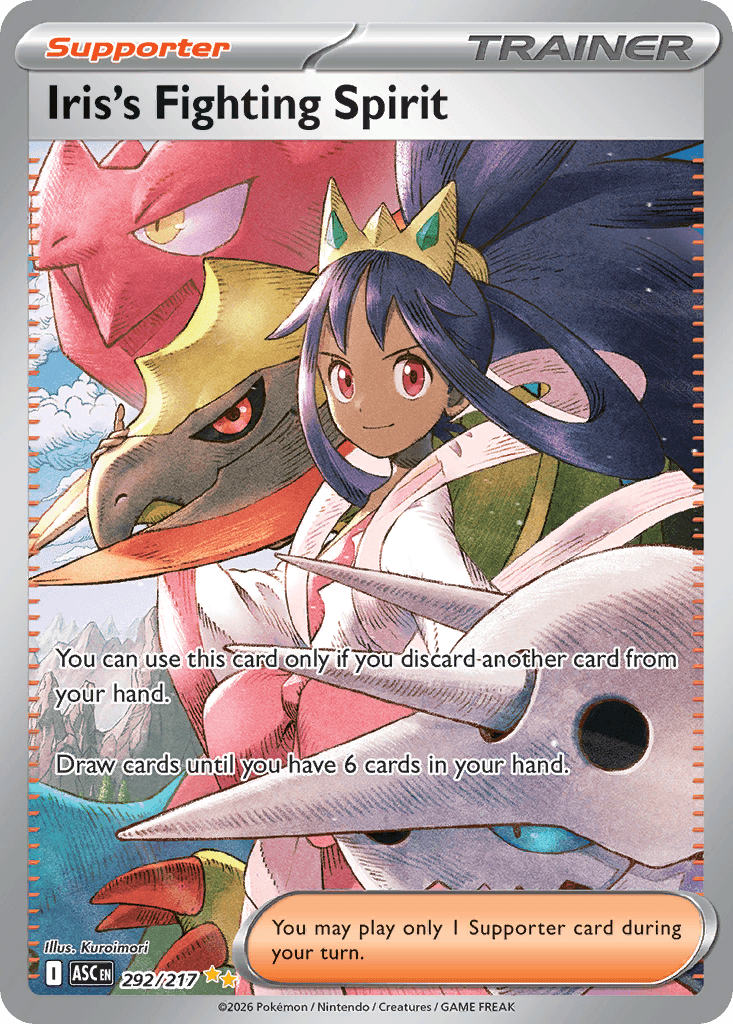 Iris's Fighting Spirit - 292/217 — ME: Ascended Heroes Pokémon TCG card by Kuroimori