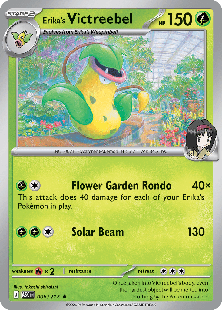 Erika's Victreebel (Energy Symbol Pattern) — ME: Ascended Heroes Pokémon TCG card by takashi shiraishi