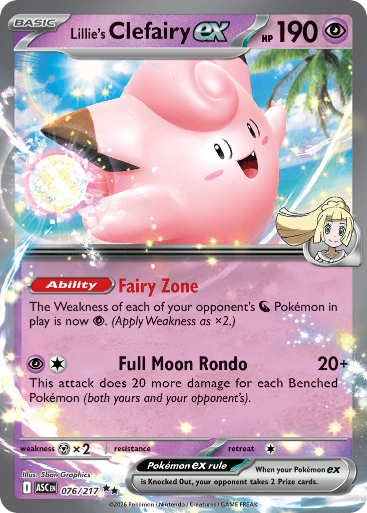 Lillie's Clefairy ex - 076/217 — ME: Ascended Heroes Pokémon TCG card by 5ban Graphics