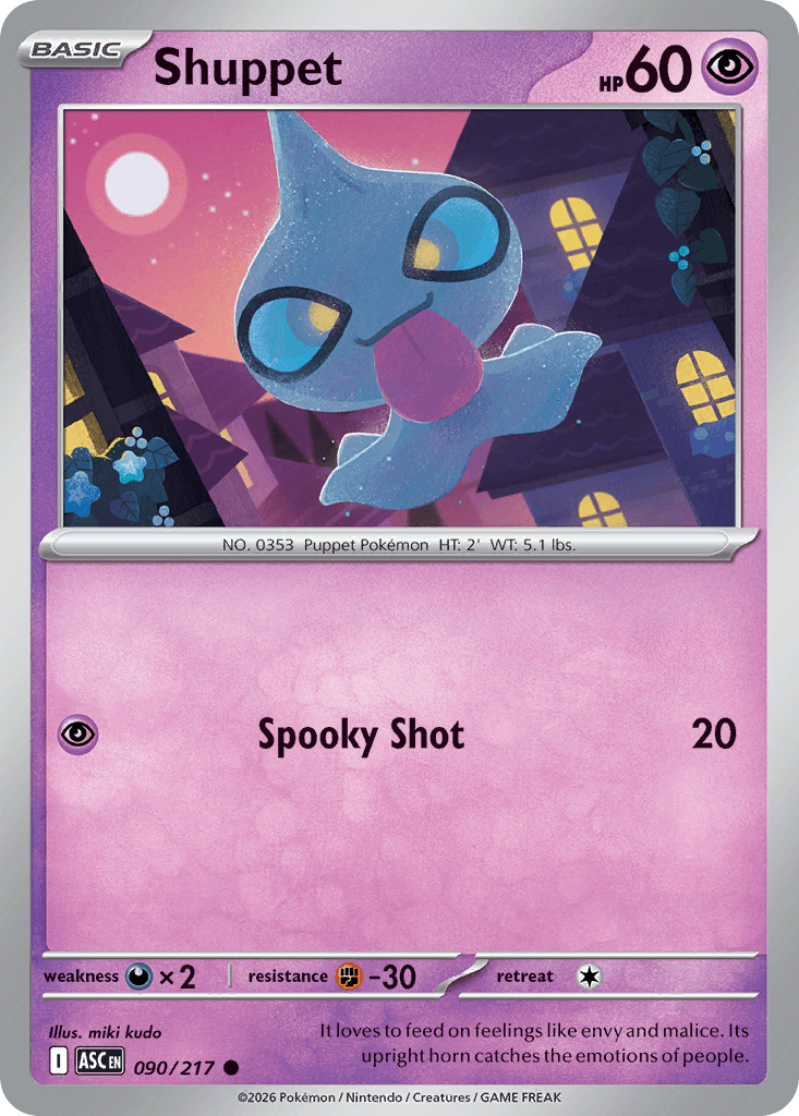 Shuppet (Dusk Ball) — ME: Ascended Heroes Pokémon TCG card by miki kudo