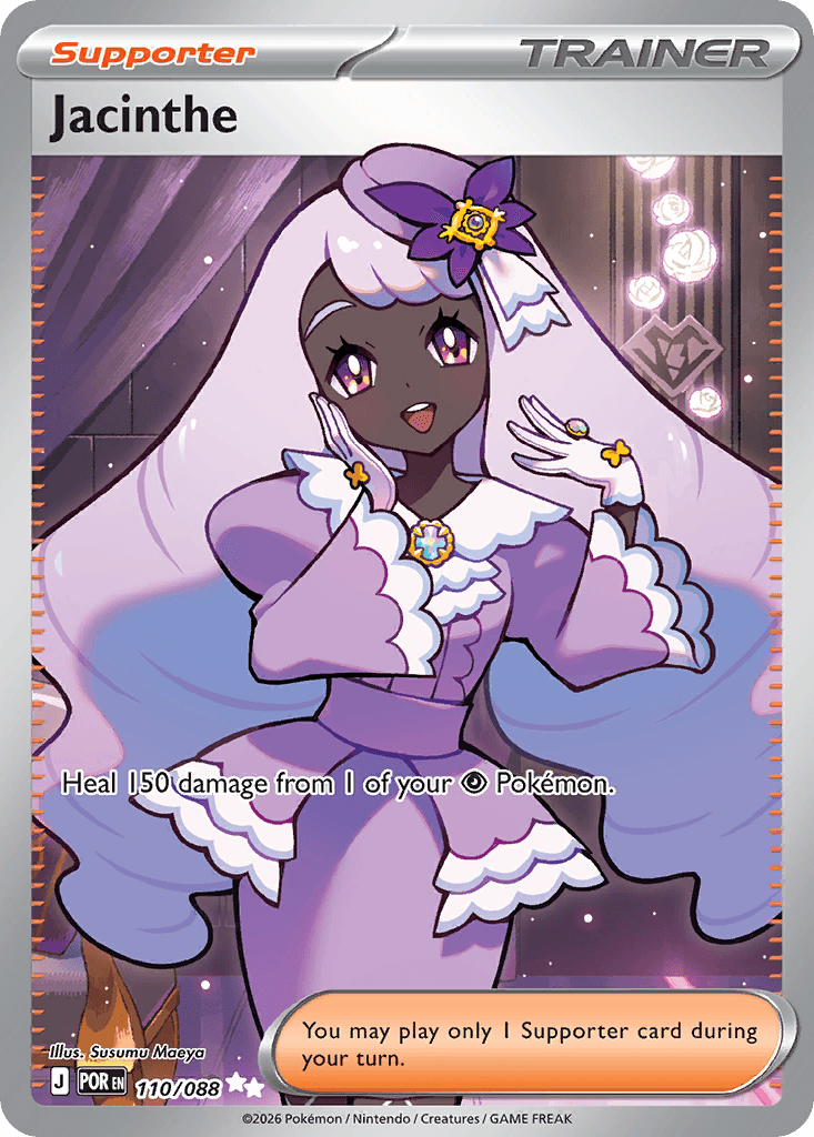 Jacinthe — ME03: Perfect Order