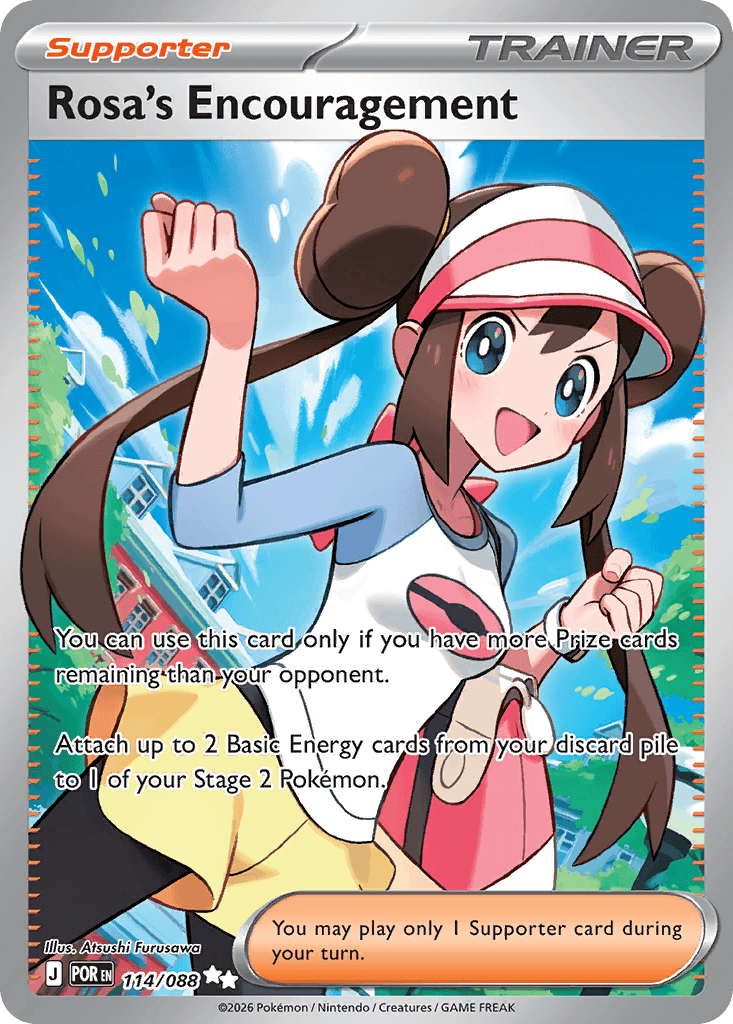 Rosa's Encouragement - 114/088 — ME03: Perfect Order Pokémon TCG card by Atsushi Furusawa