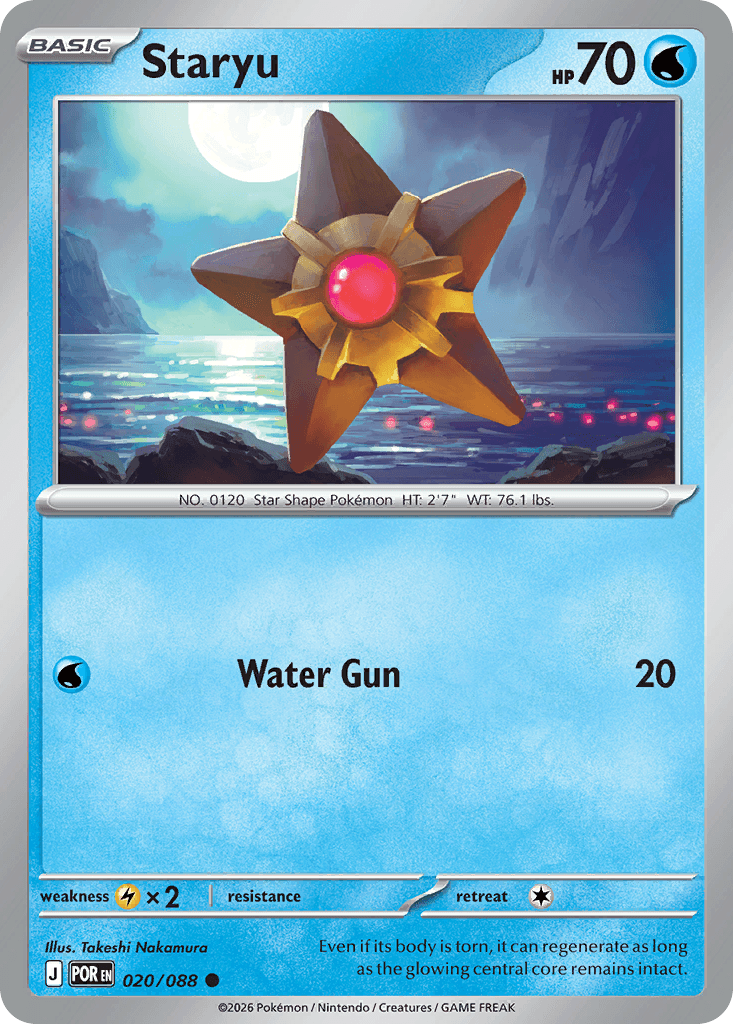 Staryu — ME03: Perfect Order