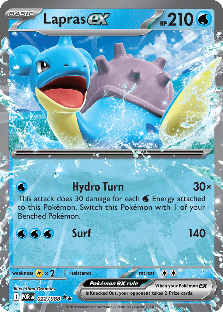 Lapras ex — ME03: Perfect Order